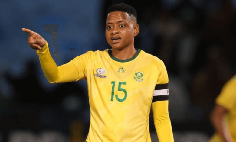 Banyana Banyana's Quest for Glory at WAFCON 2025
